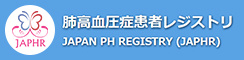 JAPAN PH REGISTRY (JAPHR)